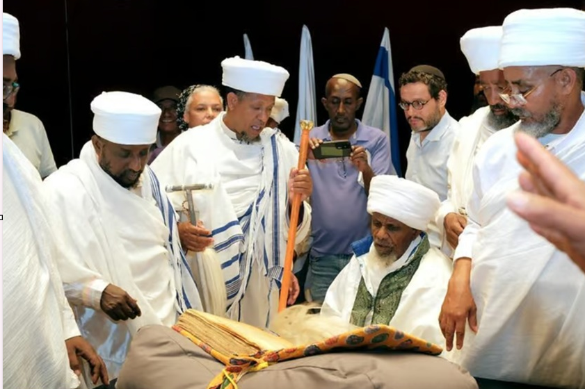 'סַאנֵה מַאְרֶר'