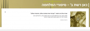 Screenshot 2025-05-27 202257